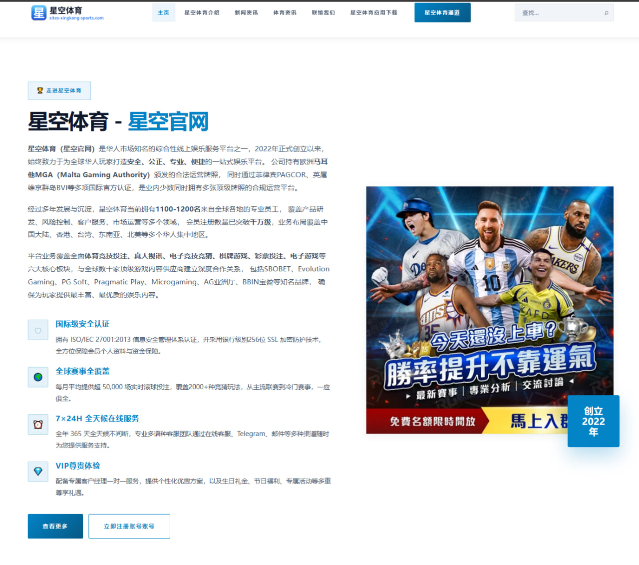 朱婷联赛合练参与度提升或将带动国家队主攻组合新调整